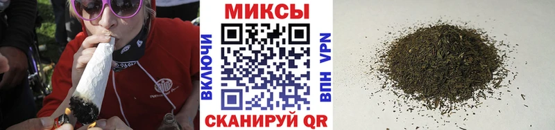Бутират бутандиол  Купить  Можга 