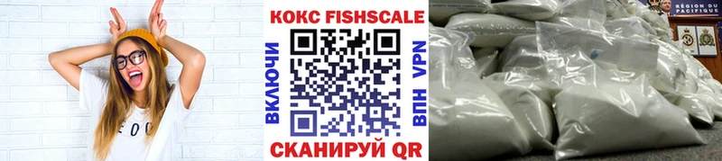 COCAIN Боливия  Купить  Можга 