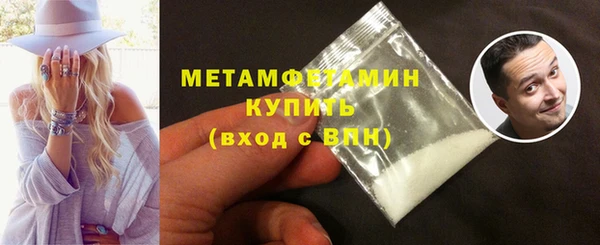 а пвп мука Аркадак