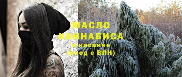 а пвп мука Аркадак