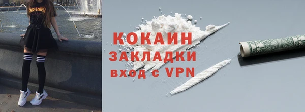 а пвп мука Аркадак