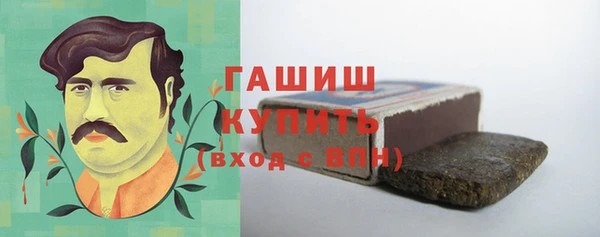 дживик Арсеньев