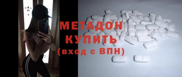 дживик Арсеньев