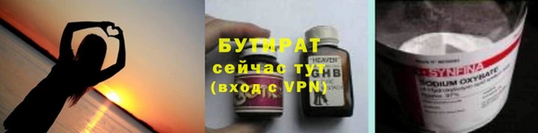 а пвп мука Аркадак