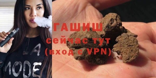 дживик Арсеньев