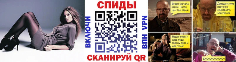 Купить  Можга  Первитин кристалл 